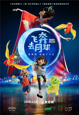一区二区三区四区免费视频