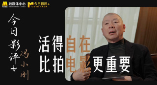 一区二区三区四区免费视频